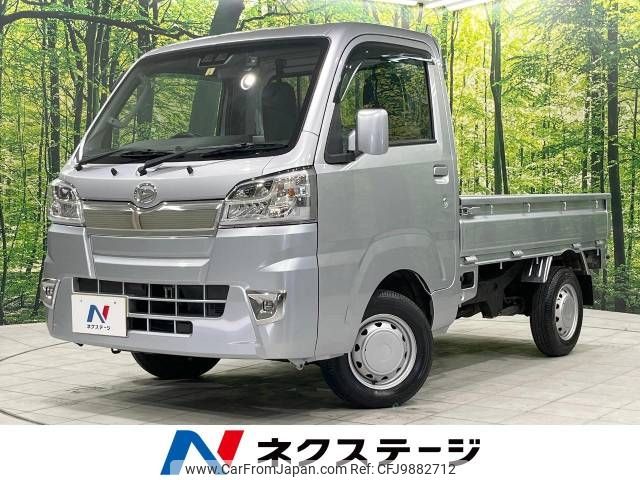 daihatsu hijet-truck 2021 -DAIHATSU--Hijet Truck 3BD-S510P--S510P-0365049---DAIHATSU--Hijet Truck 3BD-S510P--S510P-0365049- image 1