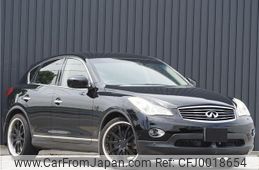 nissan skyline-crossover 2014 quick_quick_DBA-J50_J50-300092