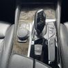 bmw 5-series 2018 -BMW--BMW 5 Series DBA-JA20--WBAJA520X0WC08749---BMW--BMW 5 Series DBA-JA20--WBAJA520X0WC08749- image 8