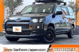 toyota probox-van 2023 -TOYOTA--Probox Van 3BE-NCP165V--NCP165-0109197---TOYOTA--Probox Van 3BE-NCP165V--NCP165-0109197-