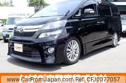 toyota vellfire 2013 -TOYOTA--Vellfire DBA-ANH20W--ANH20W-8278720---TOYOTA--Vellfire DBA-ANH20W--ANH20W-8278720-