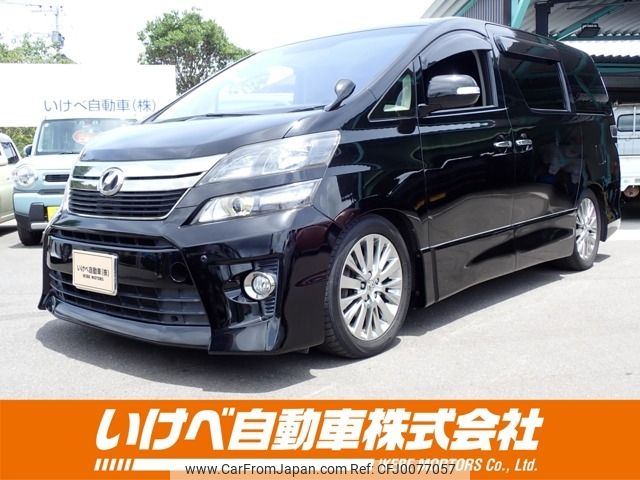 toyota vellfire 2013 -TOYOTA--Vellfire DBA-ANH20W--ANH20W-8278720---TOYOTA--Vellfire DBA-ANH20W--ANH20W-8278720- image 1