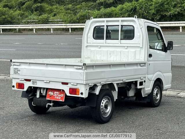 nissan clipper-truck 2021 -NISSAN--Clipper Truck DR16T--536405---NISSAN--Clipper Truck DR16T--536405- image 2