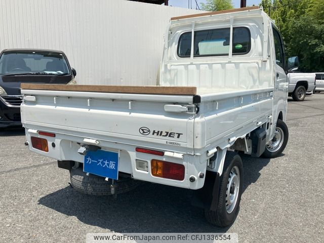 daihatsu hijet-truck 2020 -DAIHATSU--Hijet Truck EBD-S500P--S500P-0113543---DAIHATSU--Hijet Truck EBD-S500P--S500P-0113543- image 2