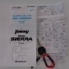 suzuki jimny 2016 -SUZUKI 【名変中 】--Jimny JB23W--755552---SUZUKI 【名変中 】--Jimny JB23W--755552- image 11