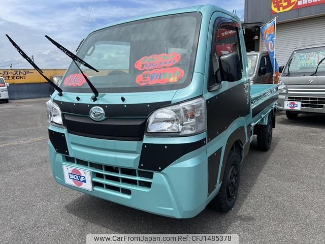 daihatsu hijet-truck 2020 -DAIHATSU--Hijet Truck S510P--0361153---DAIHATSU--Hijet Truck S510P--0361153- image 1
