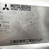 mitsubishi minicab-van 1998 Mitsuicoltd_MBMV0510654R0707 image 26
