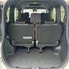 toyota voxy 2020 -TOYOTA--Voxy DAA-ZWR80W--ZWR80-0454893---TOYOTA--Voxy DAA-ZWR80W--ZWR80-0454893- image 8