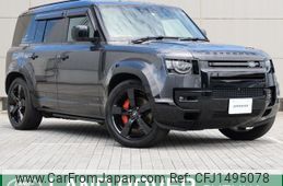 rover defender 2023 CFJ1495078