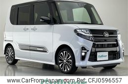 daihatsu tanto 2020 -DAIHATSU--Tanto 5BA-LA650S--LA650S-0104325---DAIHATSU--Tanto 5BA-LA650S--LA650S-0104325-