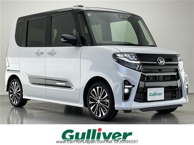 daihatsu tanto 2020 -DAIHATSU--Tanto 5BA-LA650S--LA650S-0104325---DAIHATSU--Tanto 5BA-LA650S--LA650S-0104325- image 1