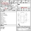 nissan teana 2008 quick_quick_CBA-J32_J32-006915 image 10