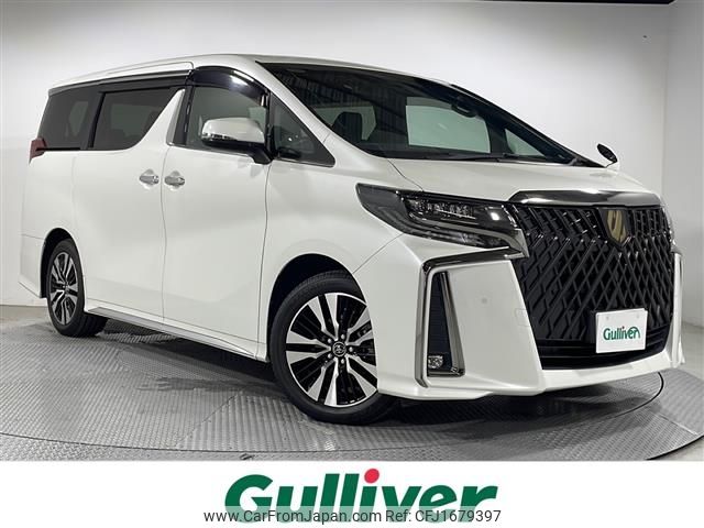 toyota alphard 2020 CFJ1679397 image 1