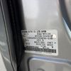nissan serena 2014 -NISSAN--Serena DAA-HFC26--HFC26-224923---NISSAN--Serena DAA-HFC26--HFC26-224923- image 31