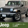 jeep wrangler 2022 quick_quick_JL20L_1C4HJXLN9MW805983 image 1