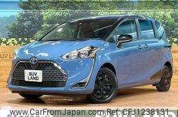toyota sienta 2022 -TOYOTA--Sienta 6AA-NHP170G--NHP170-7267145---TOYOTA--Sienta 6AA-NHP170G--NHP170-7267145-