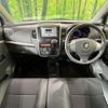 suzuki wagon-r-stingray 2011 CFJ1635433 image 2