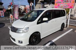 nissan serena 2007 GOO_JP_700102067530241017001