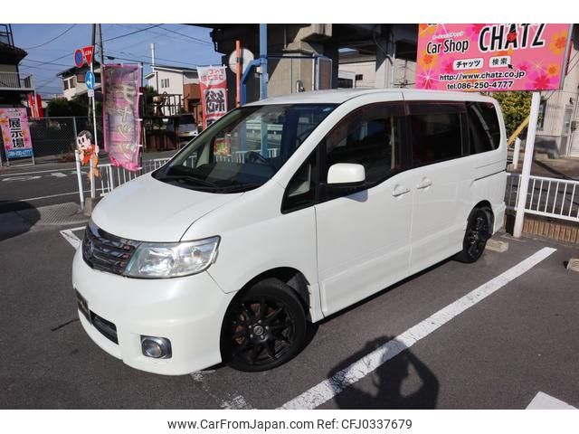 nissan serena 2007 GOO_JP_700102067530241017001 image 1