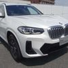 bmw x3 2022 -BMW--BMW X3 3DA-UZ20--WBA16BZ020N147454---BMW--BMW X3 3DA-UZ20--WBA16BZ020N147454- image 5