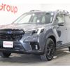 subaru forester 2023 -SUBARU--Forester 4BA-SK5--SK5-036863---SUBARU--Forester 4BA-SK5--SK5-036863- image 1