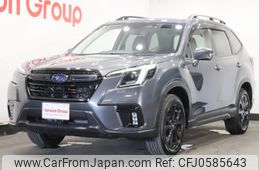 subaru forester 2023 -SUBARU--Forester 4BA-SK5--SK5-036863---SUBARU--Forester 4BA-SK5--SK5-036863-