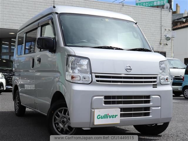 nissan clipper-van 2023 -NISSAN--Clipper Van 5BD-DR17V--DR17V-647410---NISSAN--Clipper Van 5BD-DR17V--DR17V-647410- image 1