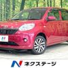 toyota passo 2018 -TOYOTA--Passo DBA-M700A--M700A-0103675---TOYOTA--Passo DBA-M700A--M700A-0103675- image 1