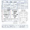daihatsu hijet-truck 2016 quick_quick_EBD-S500P_S500P-0048679 image 21