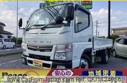 mitsubishi-fuso canter 2011 GOO_NET_EXCHANGE_0530160A30250429W001