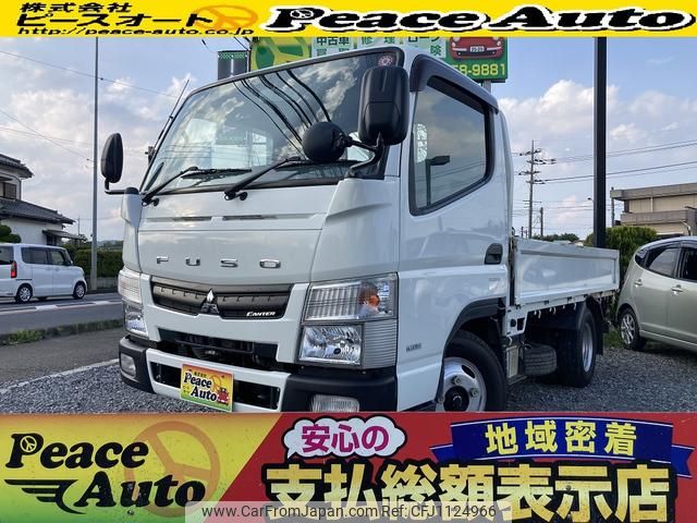 mitsubishi-fuso canter 2011 GOO_NET_EXCHANGE_0530160A30250429W001 image 1