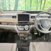 honda freed-hybrid 2020 CFJ1781237 image 2