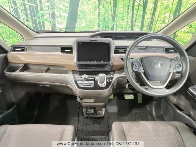 honda freed-hybrid 2020 CFJ1781237 image 2