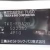 mitsubishi-fuso canter 2013 -MITSUBISHI--Canter FBA20-522382---MITSUBISHI--Canter FBA20-522382- image 21