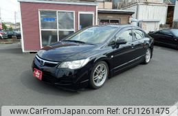 honda civic 2007 quick_quick_FD1_FD1-1200706