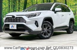 toyota rav4 2023 -TOYOTA--RAV4 6BA-MXAA54--MXAA54-4039134---TOYOTA--RAV4 6BA-MXAA54--MXAA54-4039134-