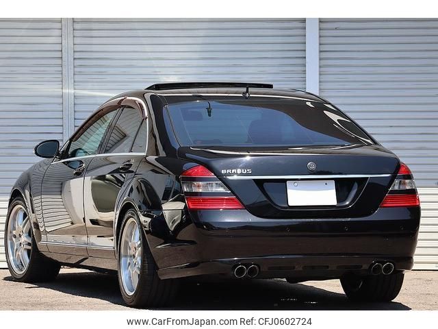 mercedes-benz s-class 2008 quick_quick_221056_WDD2210561A176587 image 2