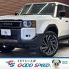 toyota toyota-others 2024 CFJ1405006 image 1