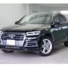 audi q5 2018 quick_quick_FYDAXS_WAUZZZFY4J2217682 image 1