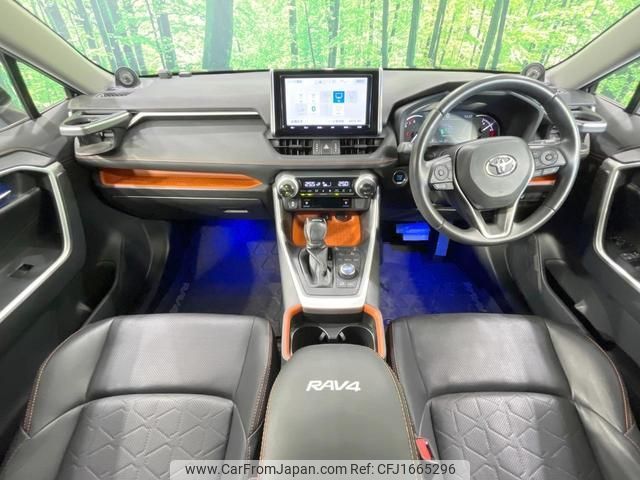 toyota rav4 2019 CFJ1665296 image 2
