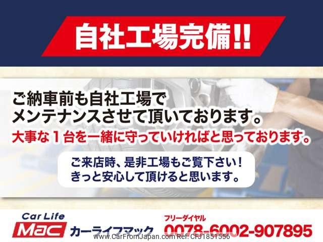 toyota crown 2001 CFJ1851556 image 2