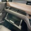 honda freed 2021 CFJ1723788 image 16