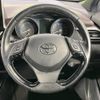 toyota c-hr 2017 -TOYOTA--C-HR DAA-ZYX10--ZYX10-2078660---TOYOTA--C-HR DAA-ZYX10--ZYX10-2078660- image 12