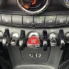 mini mini-others 2016 CFJ1502502 image 12