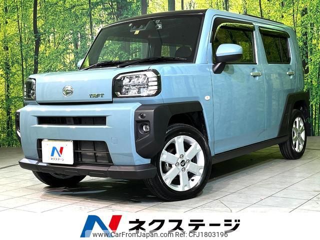 daihatsu taft 2023 CFJ1803196 image 1