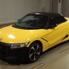 honda s660 2015 CFJ1643032 image 1