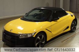 honda s660 2015 CFJ1643032
