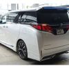 toyota alphard 2024 -TOYOTA--Alphard 6AA-AAHH45W--AAHH45-0020478---TOYOTA--Alphard 6AA-AAHH45W--AAHH45-0020478- image 5