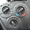 toyota townace-truck 2019 GOO_NET_EXCHANGE_0704331A30250604W002 image 11