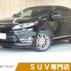 toyota harrier 2016 -TOYOTA--Harrier DBA-ZSU60W--ZSU60-0073409---TOYOTA--Harrier DBA-ZSU60W--ZSU60-0073409- image 1